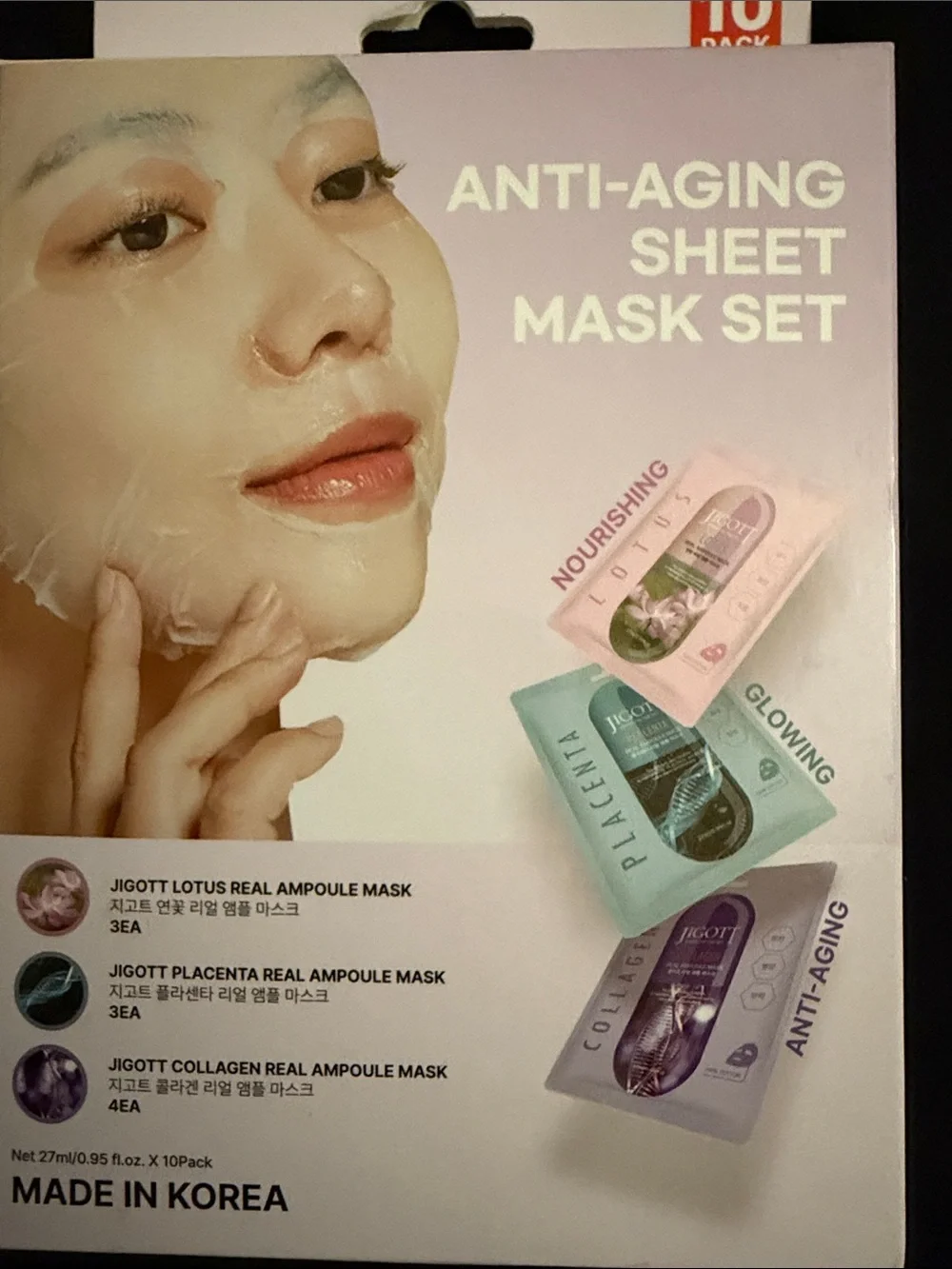 Anti-Aging Sheet Mask Set - Pink Nourishing Pack (10-Pack)